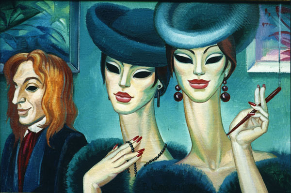 GIRLS OF SOCIETY, 1999, oil on canvas, 40x60 cm